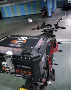 Benelli Ruby Dragon TNT150i - фото 3
