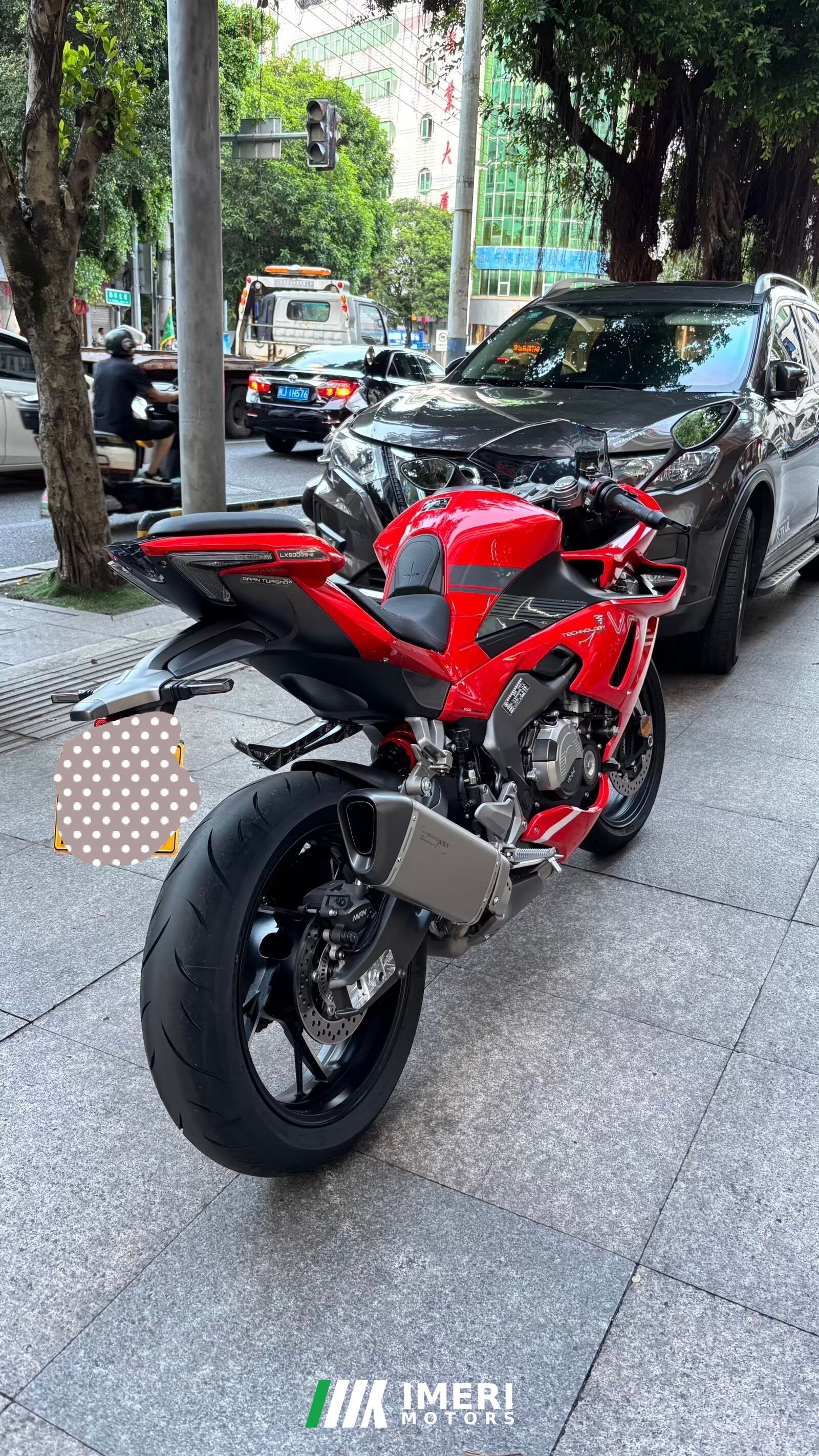 2025 Voge RR500S