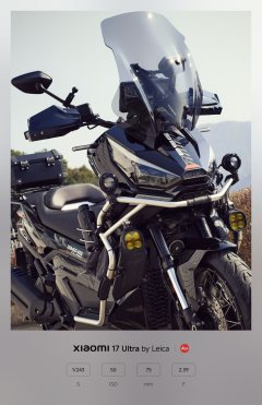 Zontes 368G - фото 1