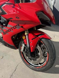 QJMOTOR 550 - фото 7