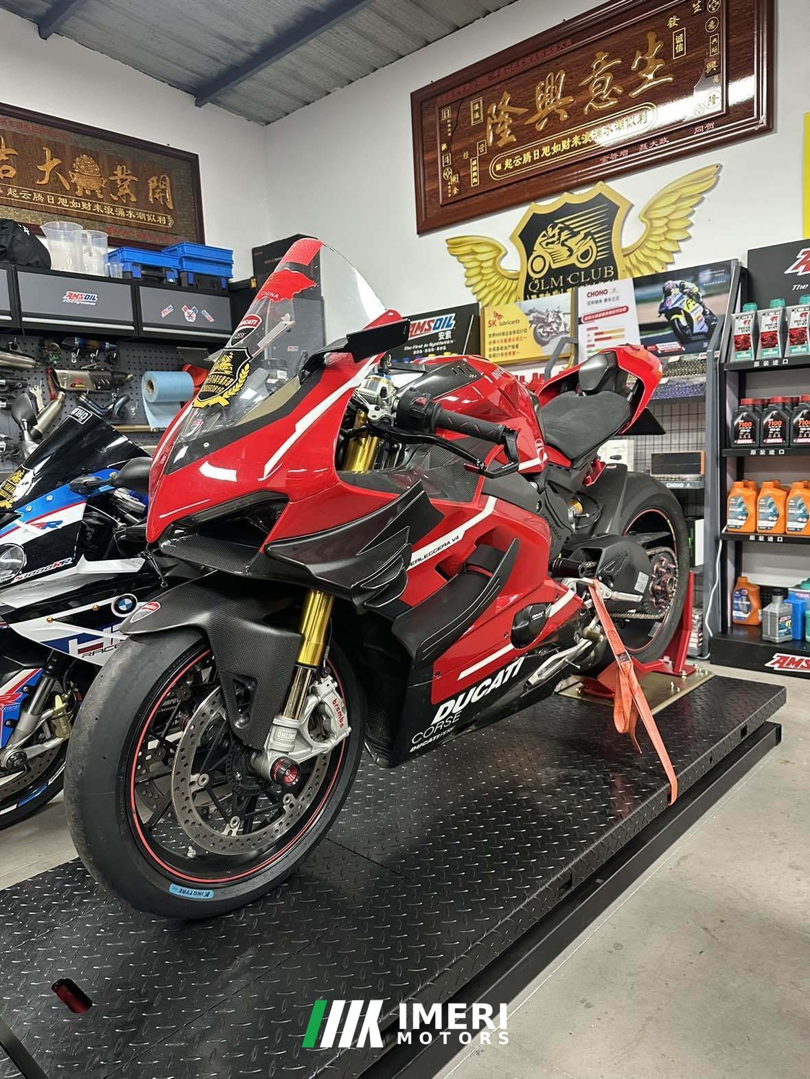 2019 Ducati Panigale V4 1100 cc