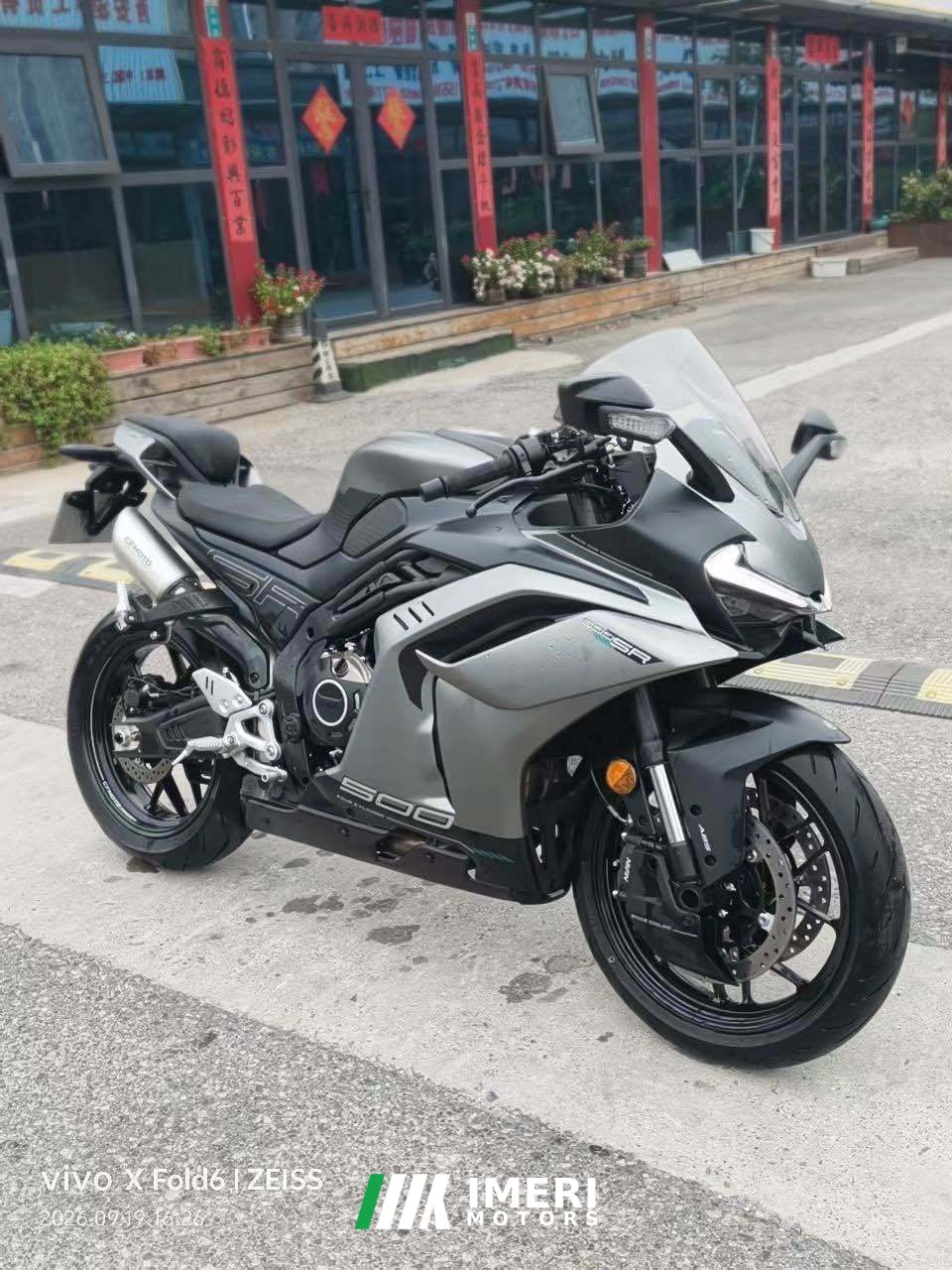 2026 CFMOTO 500SR