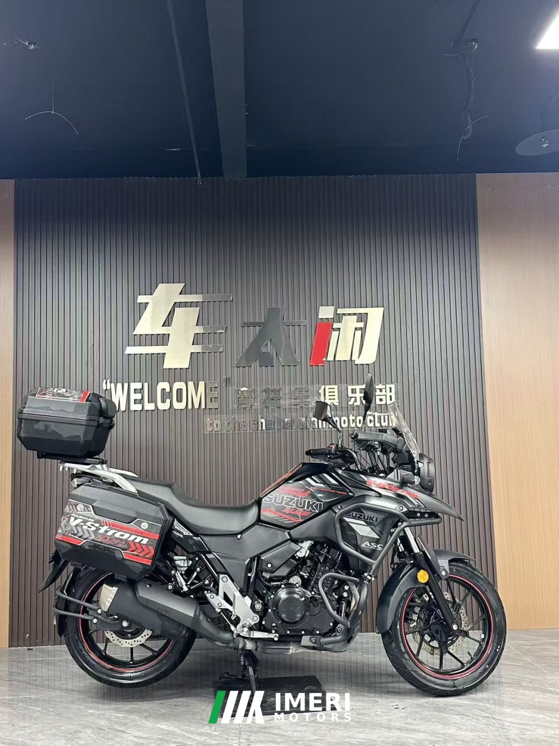 Haojue Suzuki DL250 - мотоцикл из Китая