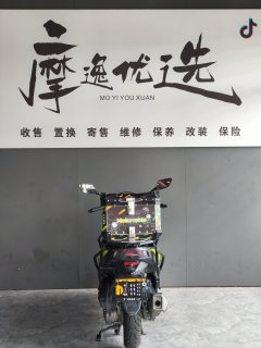 Voge SR150R - фото 5