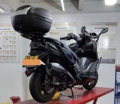 KYMCO Rowing S250 - фото 2