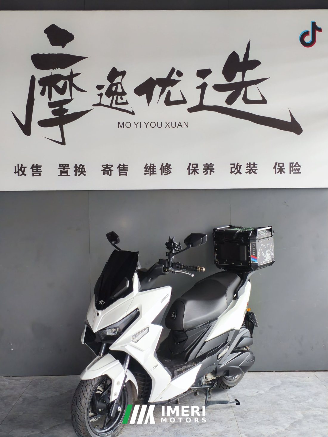 KYMCO Racing H150 - мотоцикл из Китая