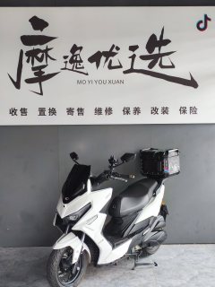 KYMCO Racing H150 - фото 1
