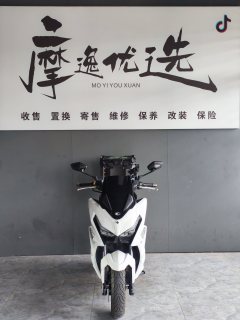 KYMCO Racing H150 - фото 2