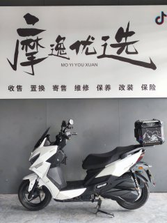 KYMCO Racing H150 - фото 3