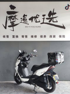 KYMCO Racing H150 - фото 4