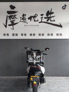 KYMCO Racing H150 - фото 5