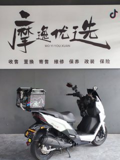 KYMCO Racing H150 - фото 6
