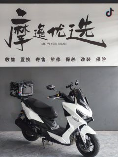 KYMCO Racing H150 - фото 8