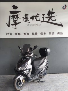 Haojue AFR125 - фото 1
