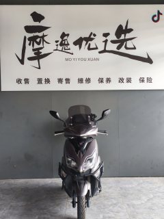 Haojue AFR125 - фото 2