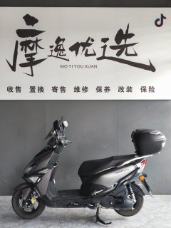 Haojue AFR125 - фото 3