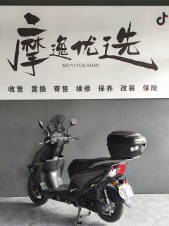 Haojue AFR125 - фото 4