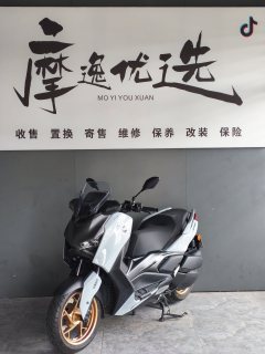 Yamaha XMAX 300 cc - фото 1