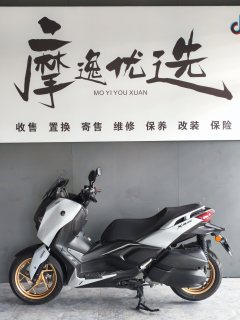 Yamaha XMAX 300 cc - фото 3