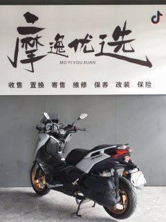 Yamaha XMAX 300 cc - фото 4