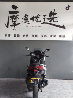 Yamaha XMAX 300 cc - фото 5