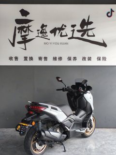 Yamaha XMAX 300 cc - фото 6