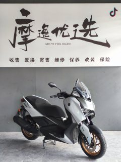 Yamaha XMAX 300 cc - фото 8