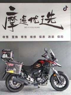 Haojue Suzuki DL250 - фото 7