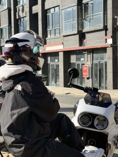 CFMOTO Papio XO-1 125 cc - фото 4