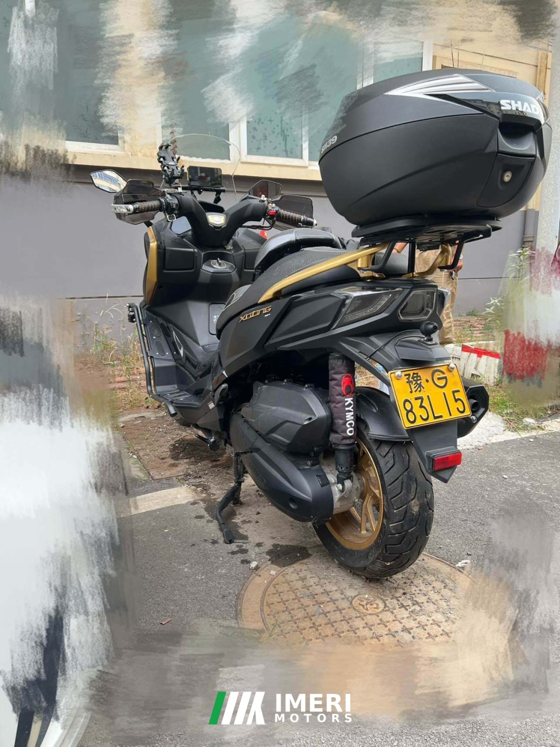 KYMCO Rowing S250 - мотоцикл из Китая