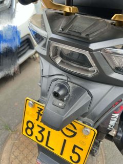 KYMCO Rowing S250 - фото 5