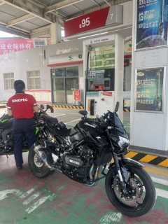 Kawasaki Z900 950 cc - фото 2