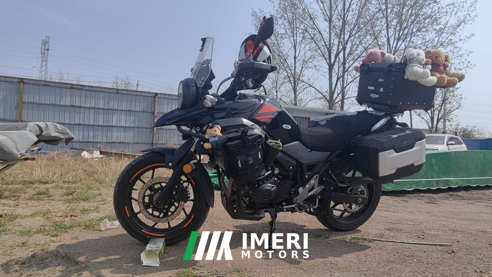 2021 Haojue Suzuki DL250