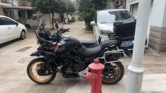 Changjiang 700X - фото 1