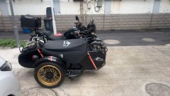 Changjiang 700X - фото 3