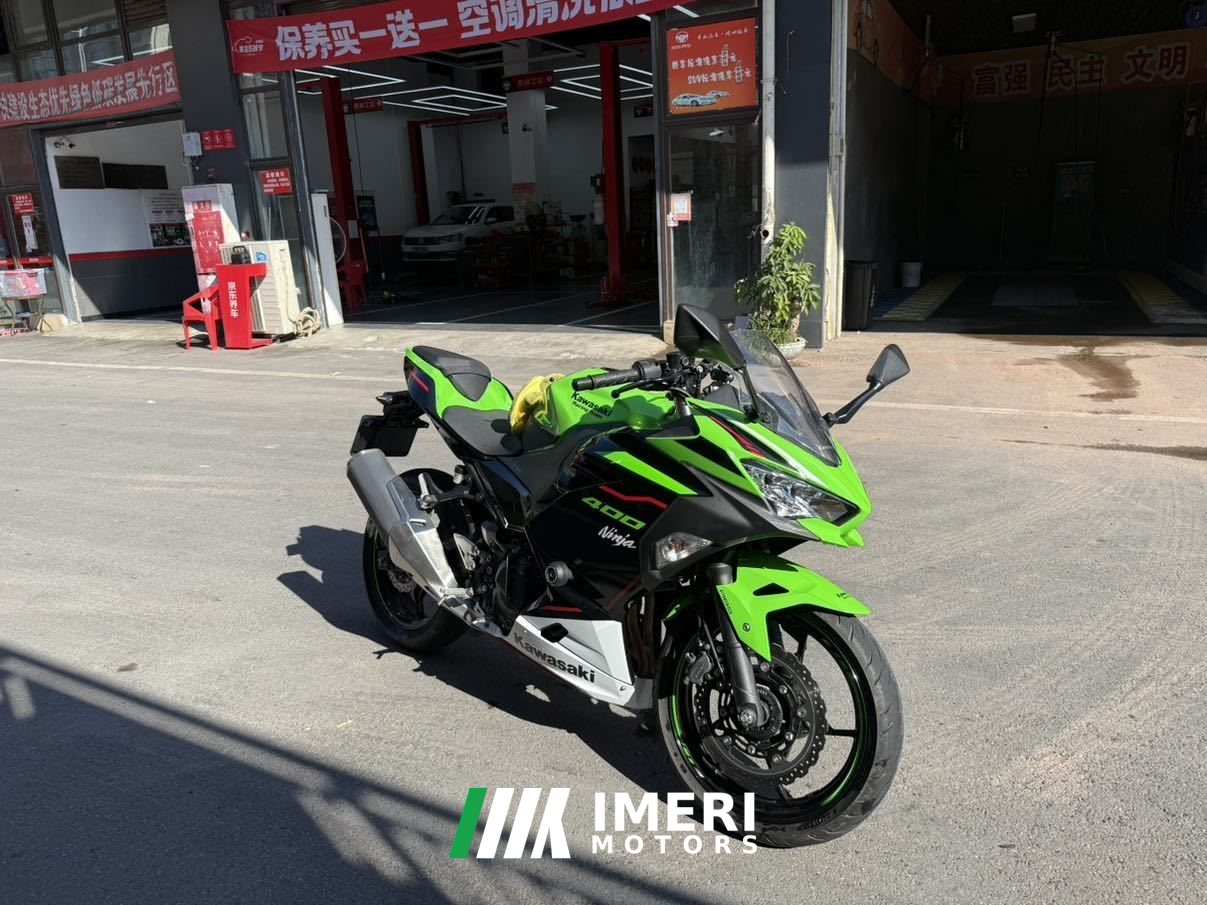 2021 Kawasaki Ninja 400