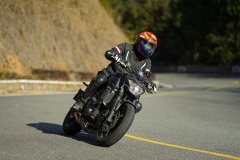 Kawasaki Z650 - фото 4