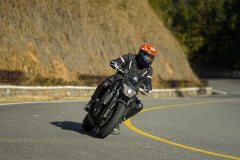 Kawasaki Z650 - фото 6