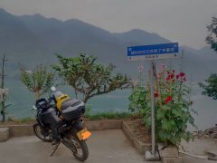 Sundiro Honda CRF190L - фото 1