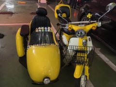 Jialing CoCo 125 cc - фото 2
