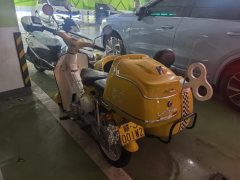 Jialing CoCo 125 cc - фото 4