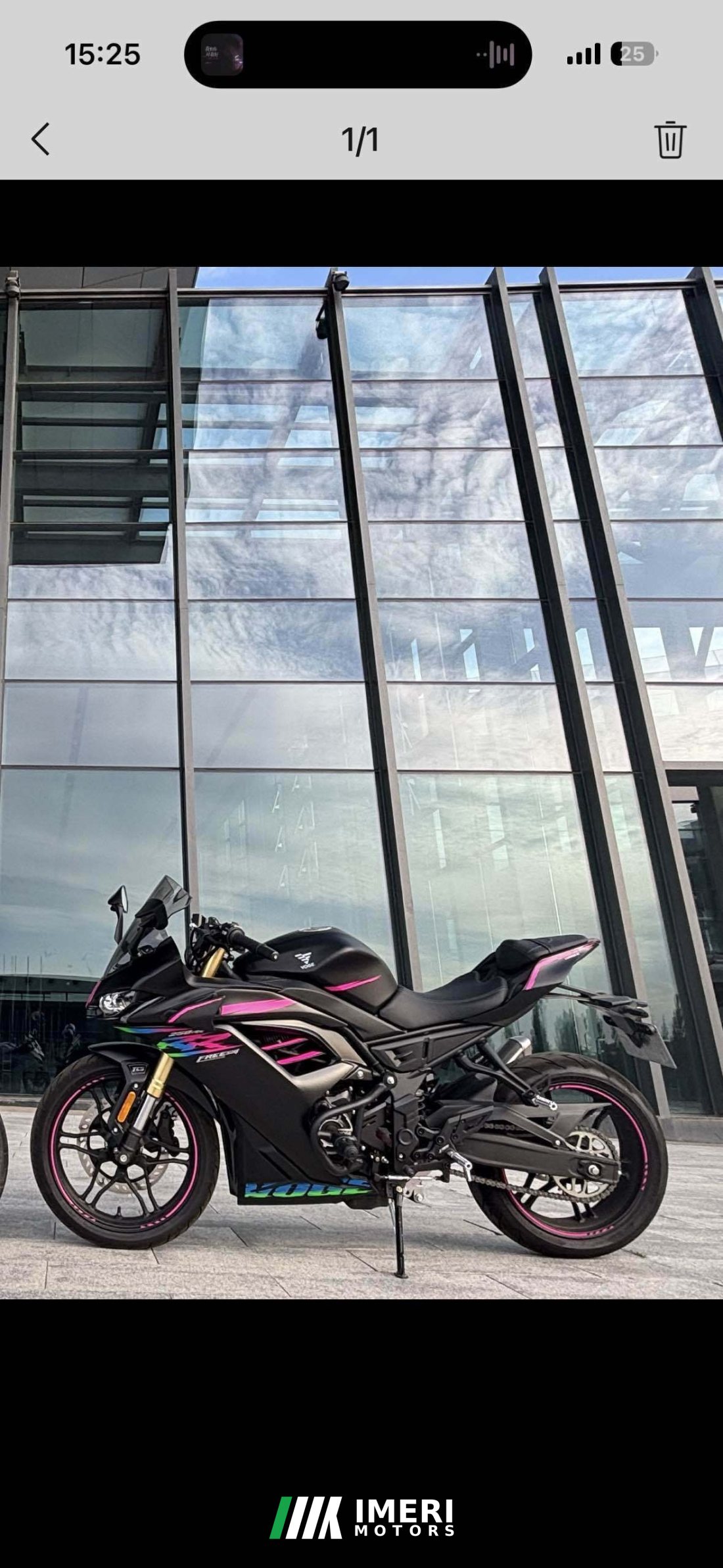 Voge 250RR - мотоцикл из Китая