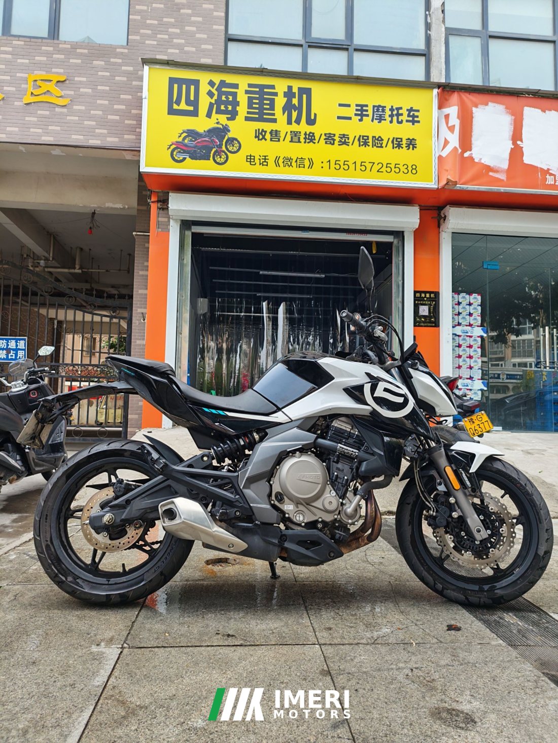 CFMOTO 650NK - мотоцикл из Китая