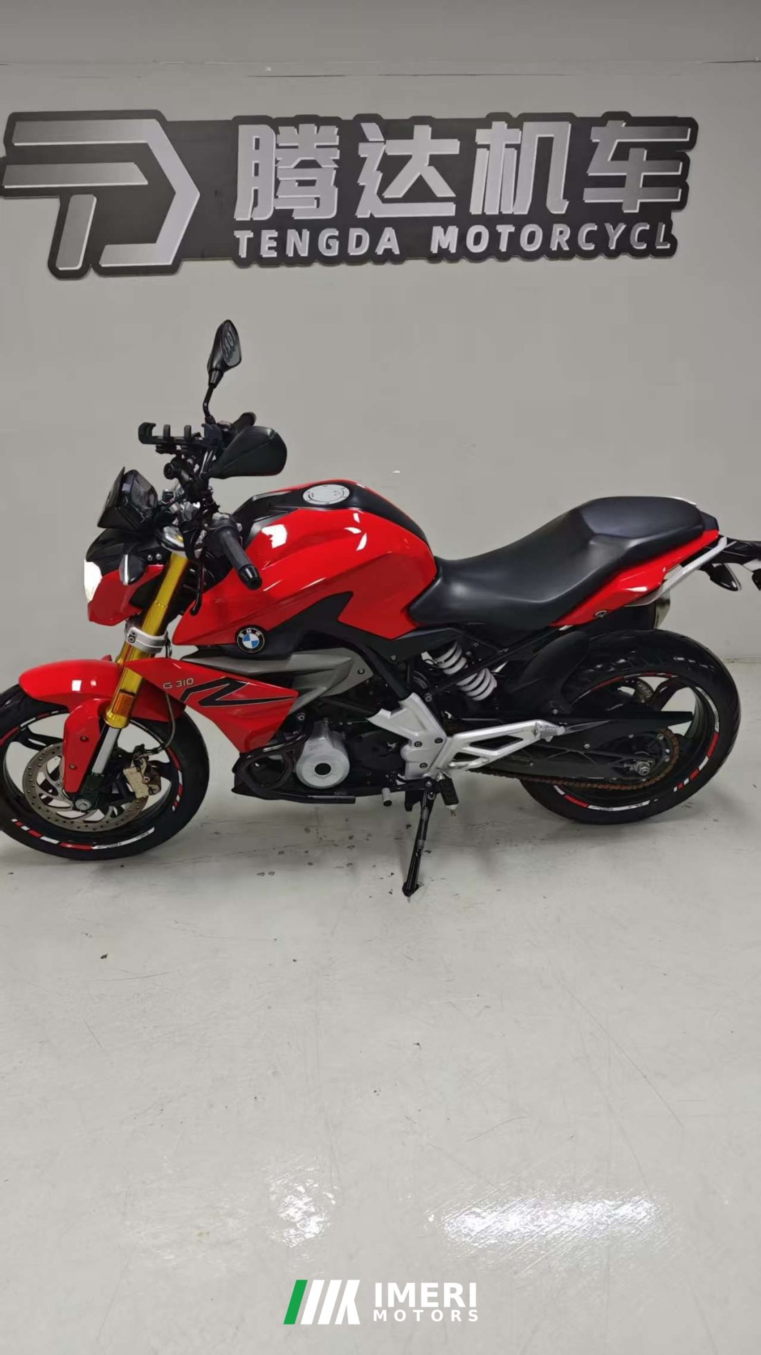 BMW G 310 R - мотоцикл из Китая