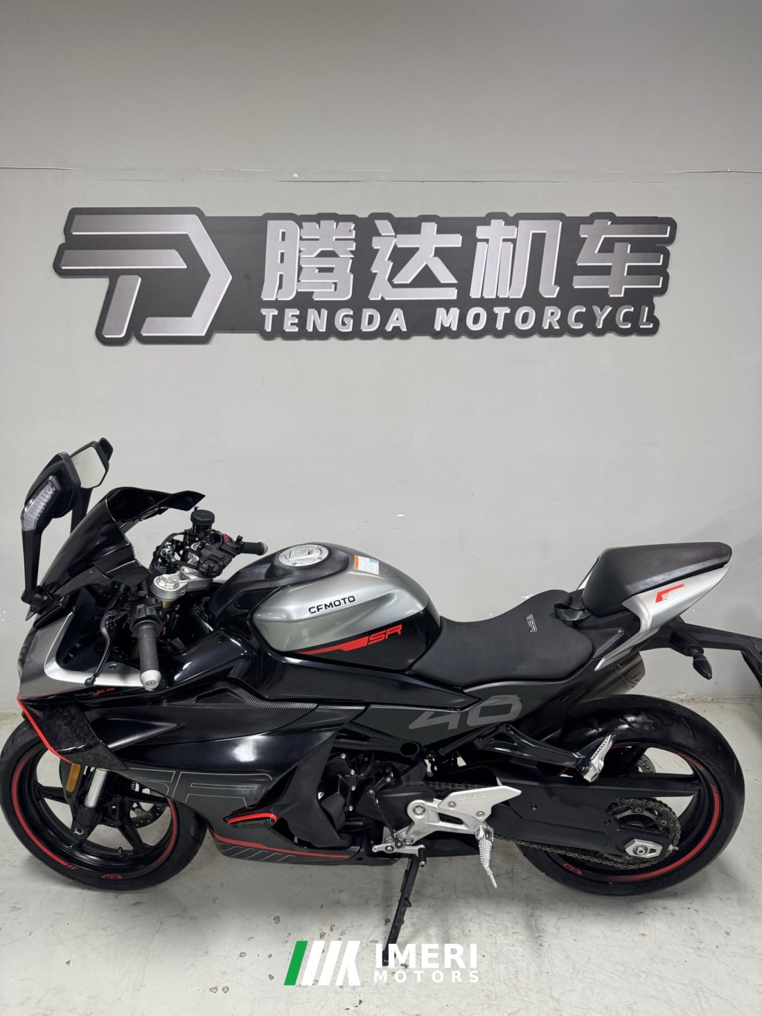 CFMOTO 450SR - мотоцикл из Китая