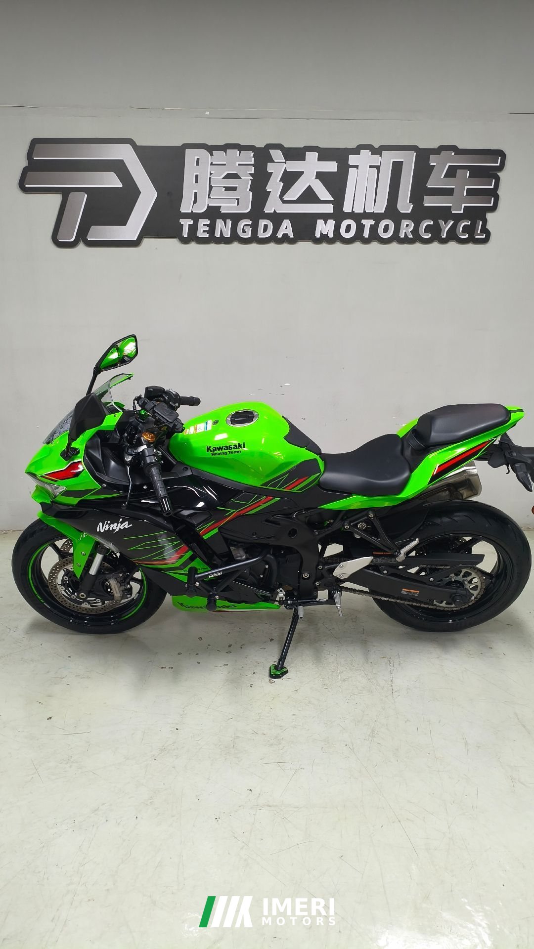 Kawasaki ZX-4R 400 cc - мотоцикл из Китая