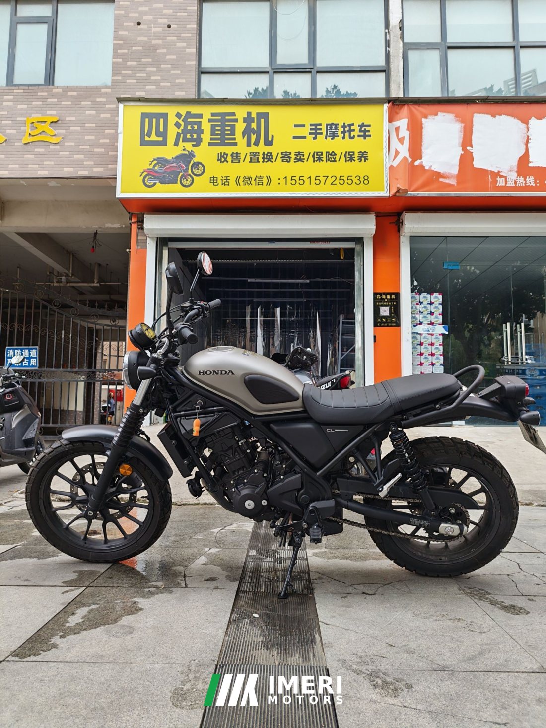 Honda CL300 - мотоцикл из Китая