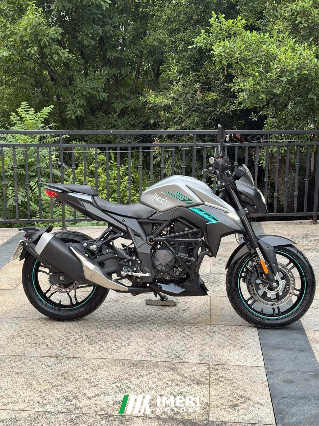 2021 Voge 300R
