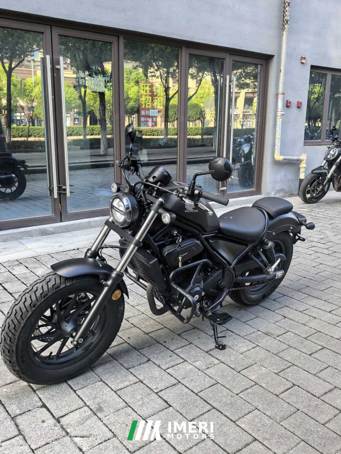 Honda CM300 - мотоцикл из Китая