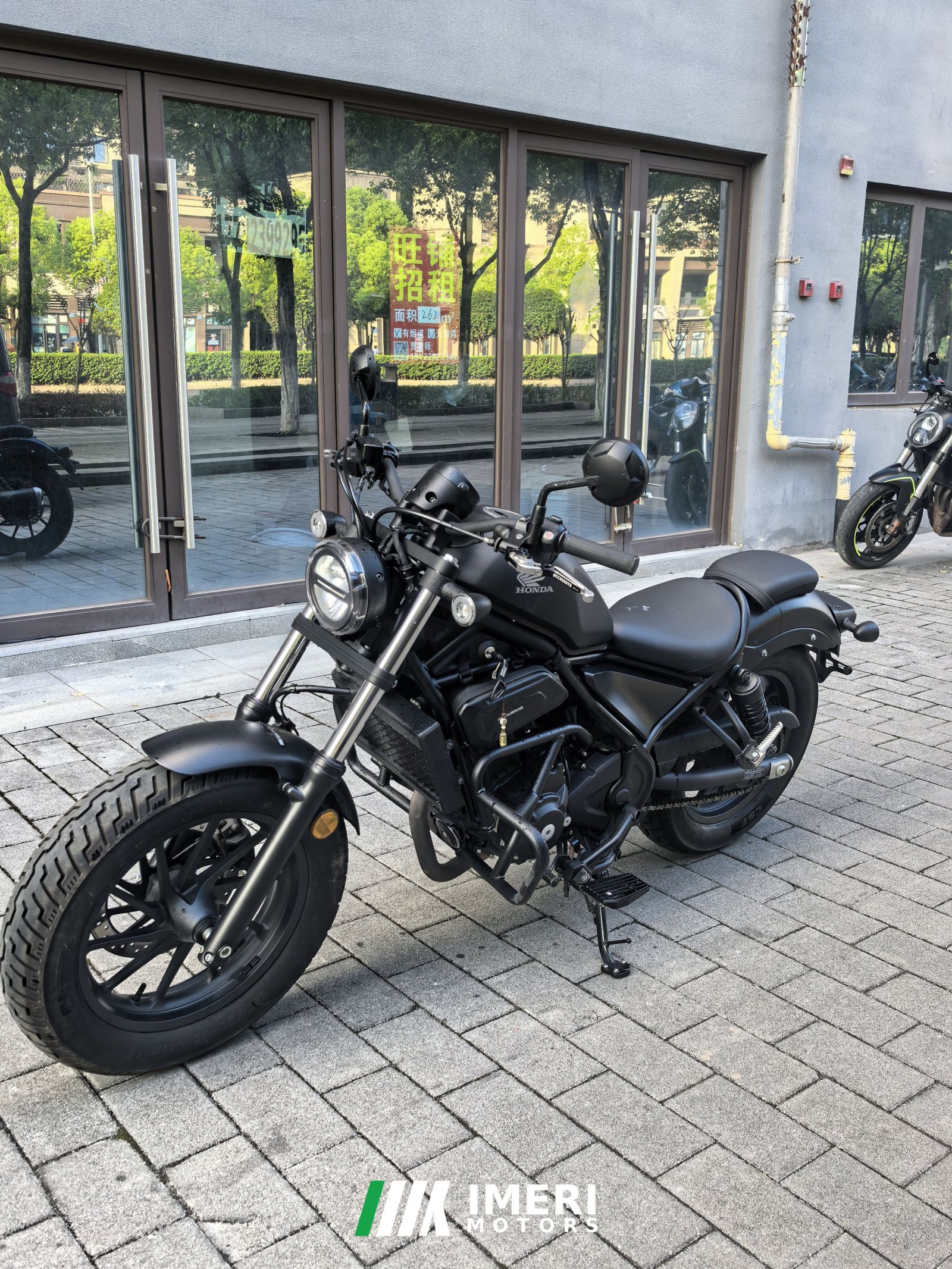 2025 Honda CM300